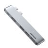 Адаптер Ugreen 5-в-2 USB-C Hub для MacBook Pro | Air Silver (70406)