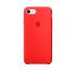 Чехол Apple Silicone Case (PRODUCT) RED (MMWN2) для iPhone 7