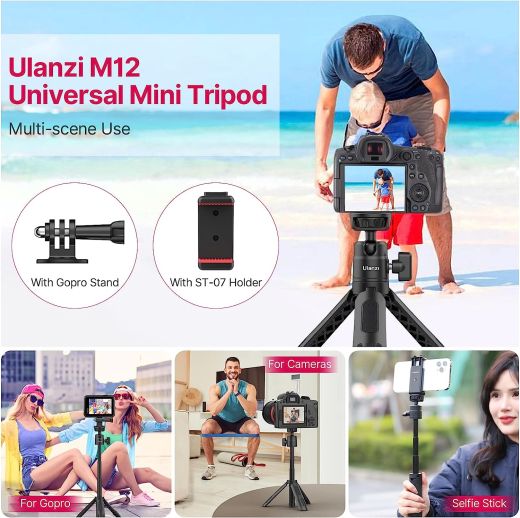 Штатив ULANZI M12 Extendable Selfie Stick для Gopro