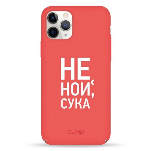 Чохол Pump Tender Touch Case Don`t Cry (PMTT11PRO-13/6G) для iPhone 11 Pro