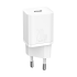Сетевое зарядное устройство Baseus Super Si Quick Charger 1C 20W White (CCSUP-B02)
