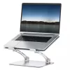 Подставка WIWU Laptop Stand S700 Silver для MacBook