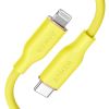Кабель Anker 641 USB-C to Lightning Cable 0.9m Yellow (A8662071)