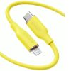 Кабель Anker 641 USB-C to Lightning Cable 1.8m Yellow (A8663071)