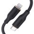 Кабель Anker 641 USB-C to Lightning Cable 0.9m Black (A8662)
