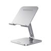 Алюминиевая подставка Ugreen Silver Tablet Stand Holder for Desk 