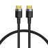 Кабель Baseus Cafule 4KHDMI Male To 4KHDMI Male Adapter Cable 1m Black (CADKLF-E01)