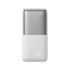 Внешний аккумулятор Baseus Bipow Pro 10000mAh 22.5W with USB-A to USB-C 0.3m Cable White (PPBD040002)