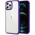 Чехол Spigen Crystal Hybrid Hydrangea Purple для iPhone 12 Pro Max (ACS01478)