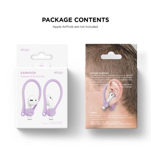 Держатели Elago EarHook Lavender (EAP-HOOKS-LV) для Apple AirPods