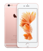 Б/У iPhone 6s 32 Gb Rose Gold (5+)