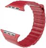 Ремешок Apple Leather Loop Red (High copy) для Apple Watch 38/40mm