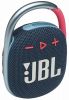 Акустика JBL Сlip 4 Blue and Pink (JBLCLIP4BLUP)
