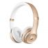 Наушники Beats by Dr. Dre Solo 3 Wireless Gold (MNER2)