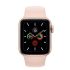 Apple Watch Series 5 (GPS) 40mm Gold Aluminum Case with Pink Sand Sport (MWV72)