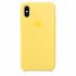 Чехол CasePro Silicone Case Canary Yellow для iPhone XS