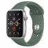 Оригінальний силіконовий ремінець Apple Sport Band Pine Green для Apple Watch 45mm | 44mm | 42mm (MWUV2)