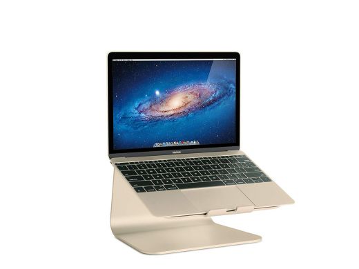Підставка Rain Design mStand Laptop Stand Gold для MacBook