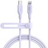 Кабель Anker 541 USB-C to Lightning Cable (Bio-Based) 1.8m Lilac Purple (A80A20V1)