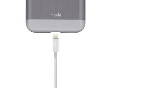 Кабель Moshi Integra™ Lightning to USB Cable Jet Silver (1.2 m) (99MO023104)