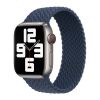 Оригінальний ремінець Apple Braided Solo Loop Abyss Blue Size 7 для Apple Watch 41 mm | 40 mm | 38 mm (ML4Q3)