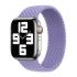 Оригинальный ремешок Apple Braided Solo Loop English Lavender Size 8 для Apple Watch 45 mm | 44 mm | 42 mm (ML6C3)