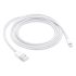 Оригинальный кабель Apple Lightning to USB-A Cable 0.5m (ME291)