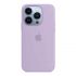 Силиконовый чехол CasePro Silicon Case Lavender для iPhone 13 Pro Max