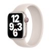 Оригінальний ремінець Apple Solo Loop Starlight Size 3 для Apple Watch 41 mm | 40 mm | 38 mm (MKVJ3)