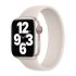 Оригинальный ремешок Apple Solo Loop Starlight Size 8 для Apple Watch 45mm | 44mm | 42mm (MYTE2)