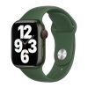 Оригинальный силиконовый ремешок Apple Sport Band Clover для Apple Watch 41mm | 40mm | 38mm (MKU73)
