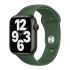 Оригинальный силиконовый ремешок Apple Sport Band Clover для Apple Watch 45mm | 44mm | 42mm (MKUN3)