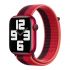 Оригінальний ремінець Apple Sport Loop (PRODUCT)RED для Apple Watch 45 mm | 44 mm | 42 mm (ML8G3)