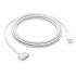 Оригинальный зарядный кабель Apple USB-C to MagSafe 3 Cable 2 m для MacBook Pro 16 | 14 (2021) (MLYV3)