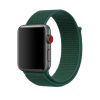 Ремінець CasePro Sport Loop Forest Green для Apple Watch 45mm | 44mm | 42mm