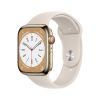 Смарт-годинник Apple Watch Series 8 GPS + Cellular, 41mm Gold Stainless Steel Case with Sport Band Starlight (MNJC3)