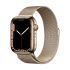 Смарт-годинник Apple Watch Series 7 GPS + Cellular, 45mm Gold Stainless Steel Case with Milanese Loop Gold (MKJY3, MKJG3)