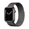 Смарт-годинник  Apple Watch Series 7 GPS + Cellular, 45mm Graphite Stainless Steel Case with Milanese Loop Graphite (MKL33, MKJJ3)