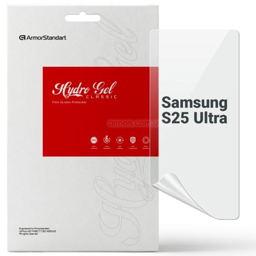 Защитная гидрогелевая пленка ArmorStandart для Samsung S25 Ultra (ARM81504)