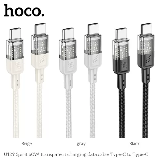 Кабель HOCO U129 Spirit 60W Transparent Type-C to Type-C 1.2м Gray