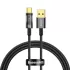 Кабель Baseus Explorer Series Auto Power-Off Fast Charging Data Cable USB to Type-C 100W 1 метр Black (CATS000201)