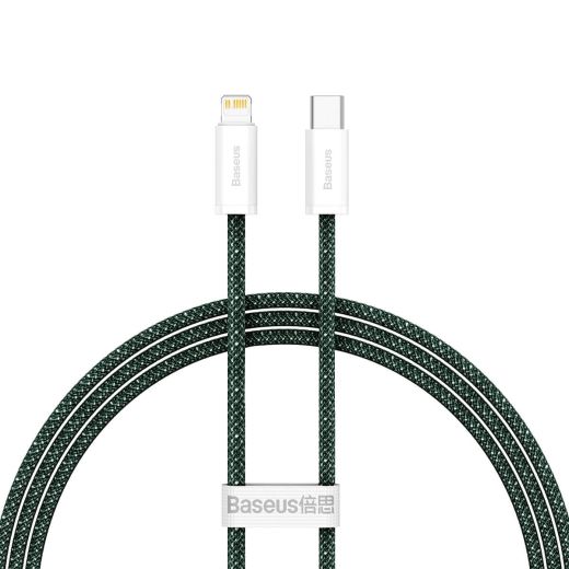 Кабель Baseus Dynamic 2 Series Type-C to Lightning Green для iPhone 20W 2 метра (CALD040306)