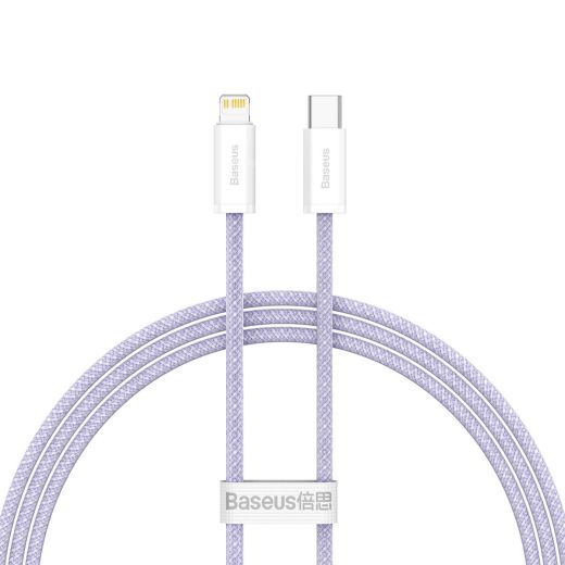 Кабель Baseus Dynamic 2 Series Type-C to Lightning Purple для iPhone 20W 1 метр (CALD040205)