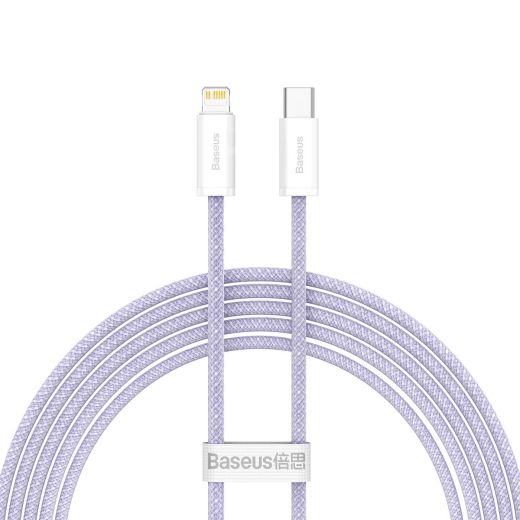 Кабель Baseus Dynamic 2 Series Type-C to Lightning Purple для iPhone 20W 2 метра (CALD040305)