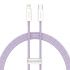 Кабель Baseus Dynamic Cable USB Type C - Lightning Power Delivery 20W 2m Purple (CALD000105)