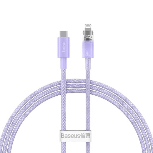 Кабель з контролем температури Baseus Explorer Series Type-C to Lightning Purple для iPhone 20W 2 метра (CATS010305)