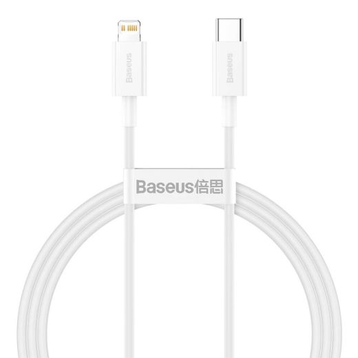 Кабель Baseus Superior Series Fast Charging Data Cable Type-C to Lightning 20W 2m White (CATLYS-C02)