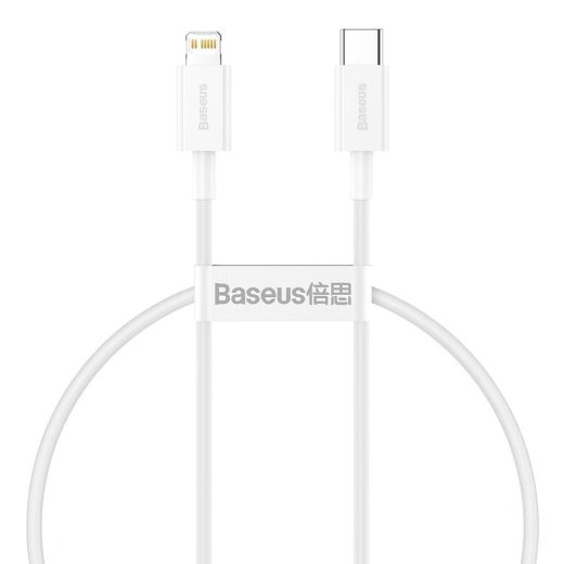 Кабель Lightning Baseus Superior Series USB-C to iP PD 20W White 0.25m (CATLYS-02)