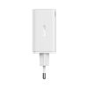 Быстрая зарядка Baseus GaN6 Pro 4 Ports Fast Charger 65W White (P10162701213-00)