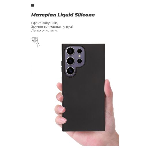 Чохол ArmorStandart ICON Black для Samsung S24 Ultra (ARM72496)